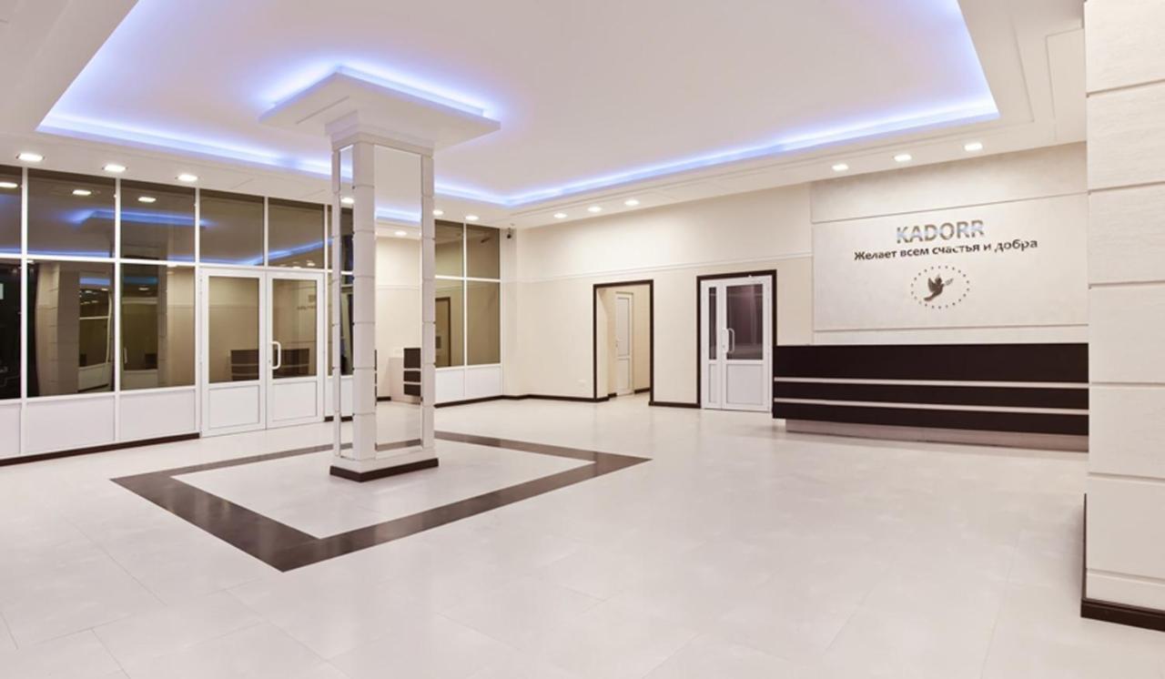 Prestige Plaza *